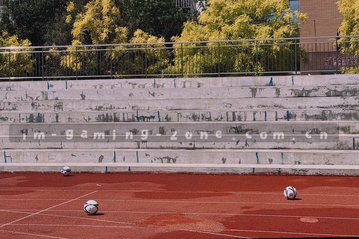 查询结果表格局部放大，显示分均时长与经济差数值